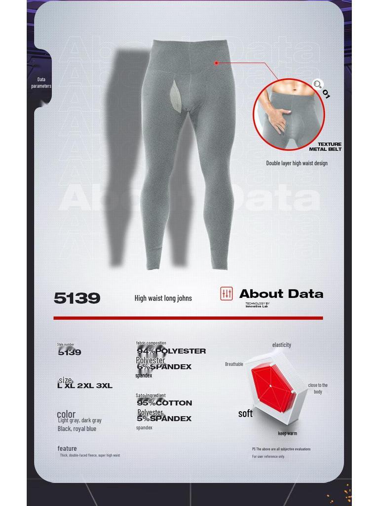 Herren High Waist Plus Samt Thermohose - Dick, warm und dehnbar für Herbst und Winter.