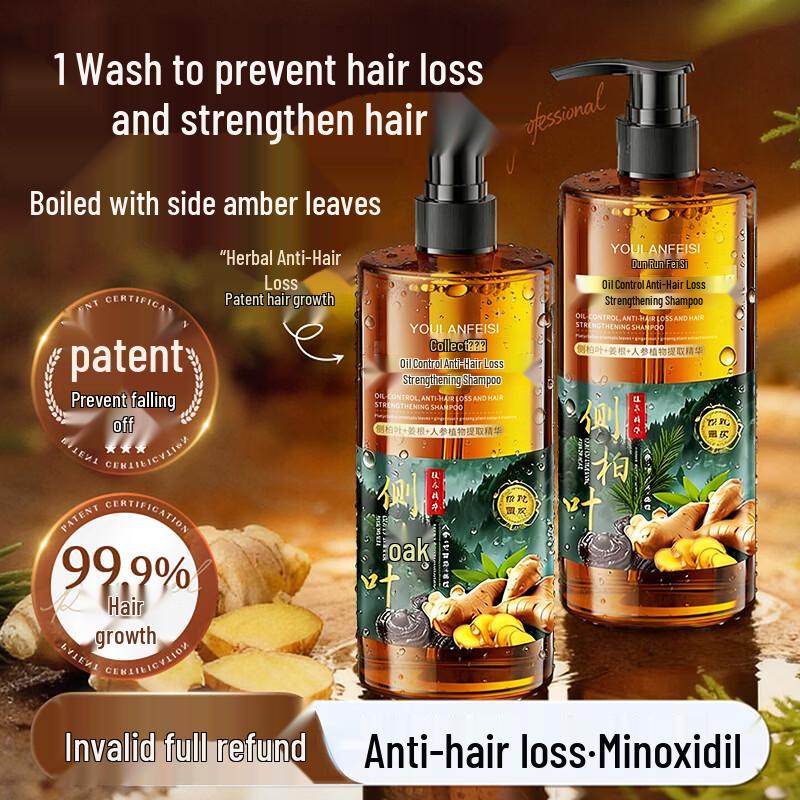 MZIDI Травяной шампунь против выпадения волос и для контроля жирности