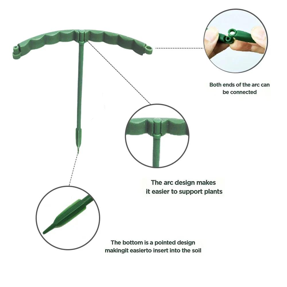 Plastic Plant Support Pile Frame Greenhouse Arrangement Semicircle Fixed Rod Indoor Flower Plant Vine Climbing Bracket
