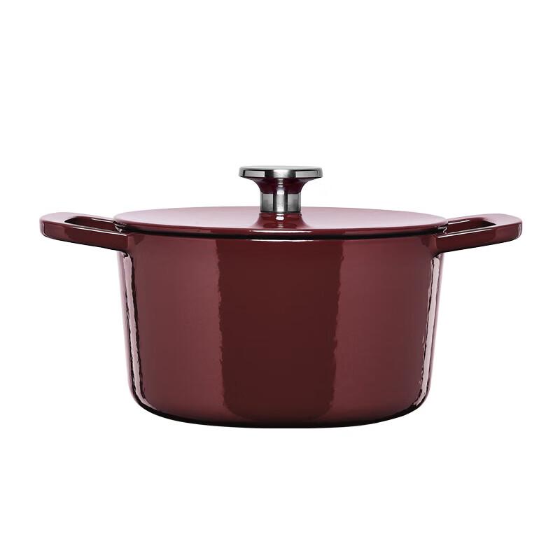 Fissler MOMENTS Cast Iron Pot