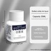 White Ink 18ml/35ml Stay White Pigment Cover Liquid with Soft Pen Brush Watercolor Painting Bottle School Office Art Supplies