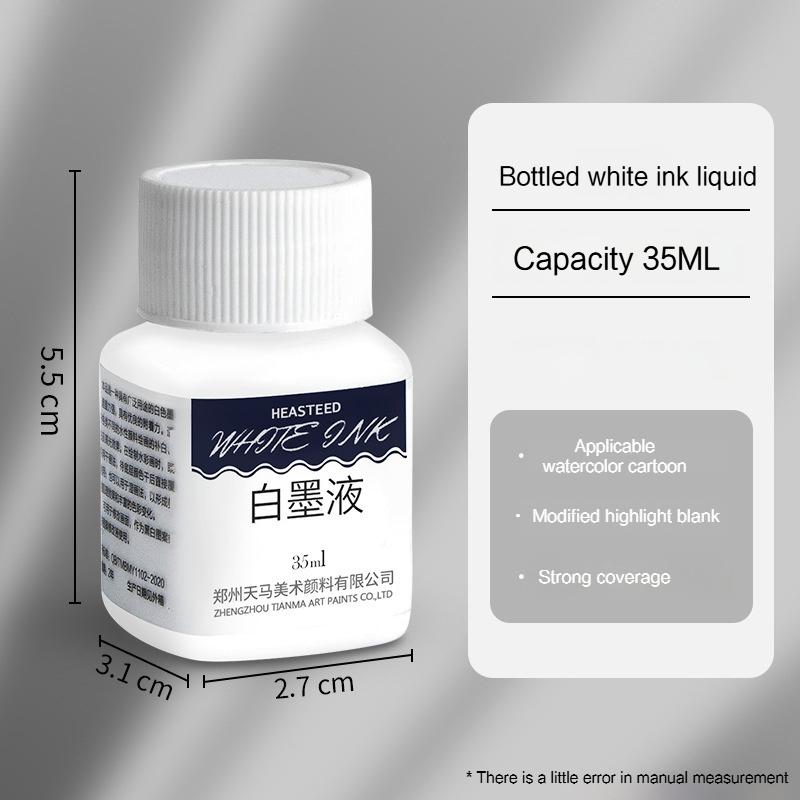 White Ink 18ml/35ml Stay White Pigment Cover Liquid with Soft Pen Brush Watercolor Painting Bottle School Office Art Supplies