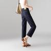 Jean Droit Court Taille Haute pour Femme SOFSIL