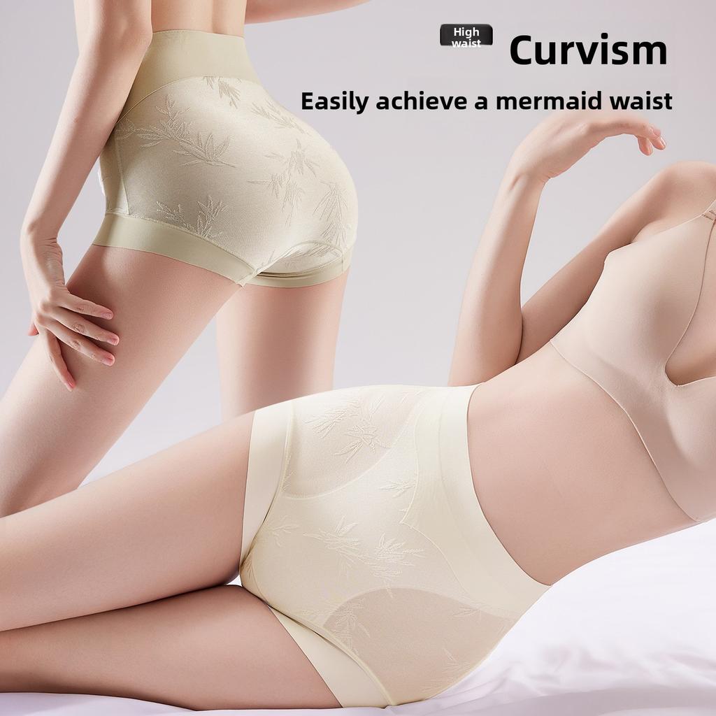 Ladies New Summer Embossed Jacquard High Waist Belly Lift Hip Silk Antibacterial Crotch Boxers