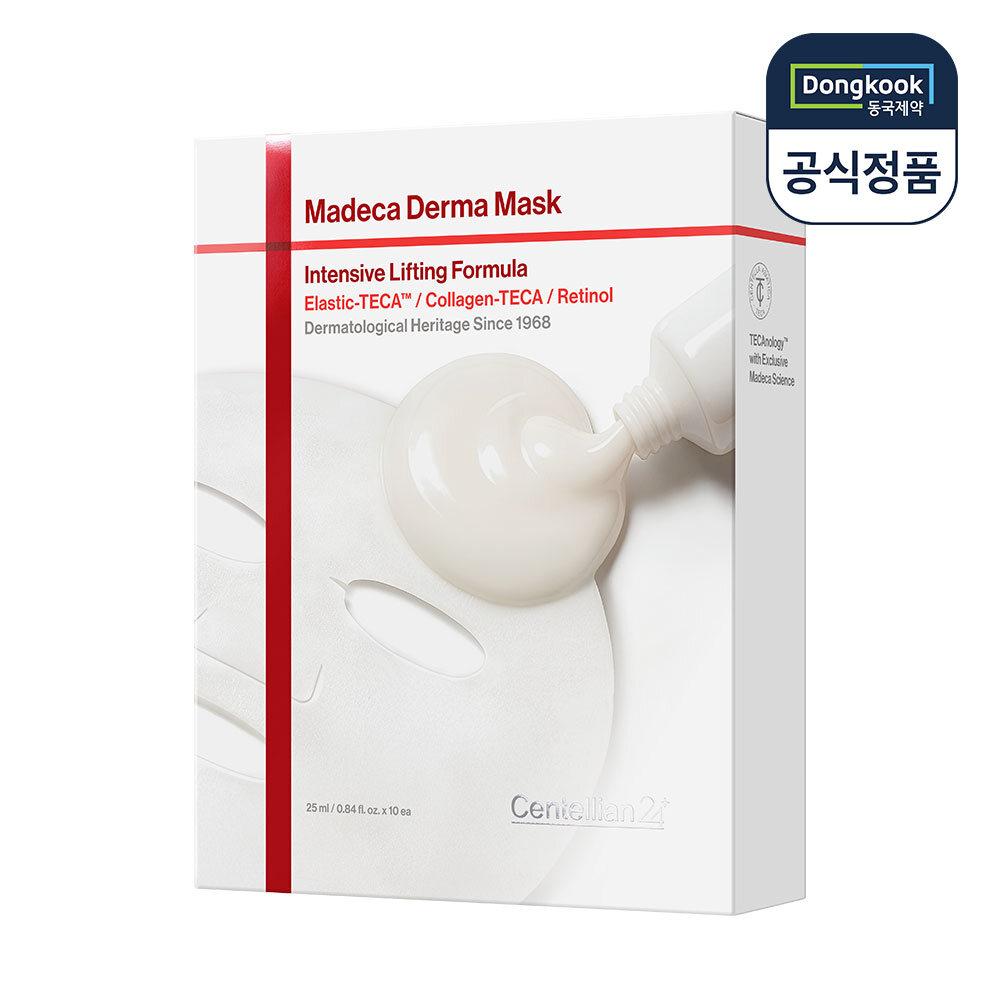 CENTELLIAN24 Madeca Derma Mask Pack 3 Intensive Formula (Nutritional) 1 Box (10 Pieces)