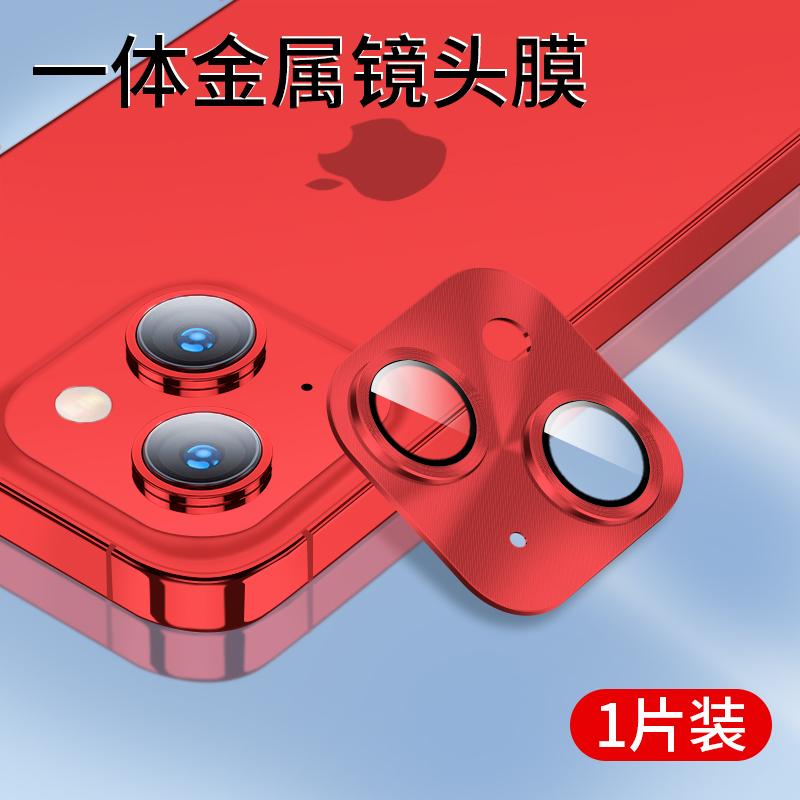 Apple 11ProMax new lens film iPhone11 rear camera 11 all-inclusive 11plus metal with