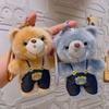 Animal Bear Plush Pendant PP Cotton Little Bear Doll Key Ring  Female Lady Girl
