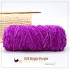 Golden Chenille Silk Velvet Yarn: Medium-Thick Polyester Yarn for Scarves, Glossy Velvet Crochet, and Wool Knitting Projects.