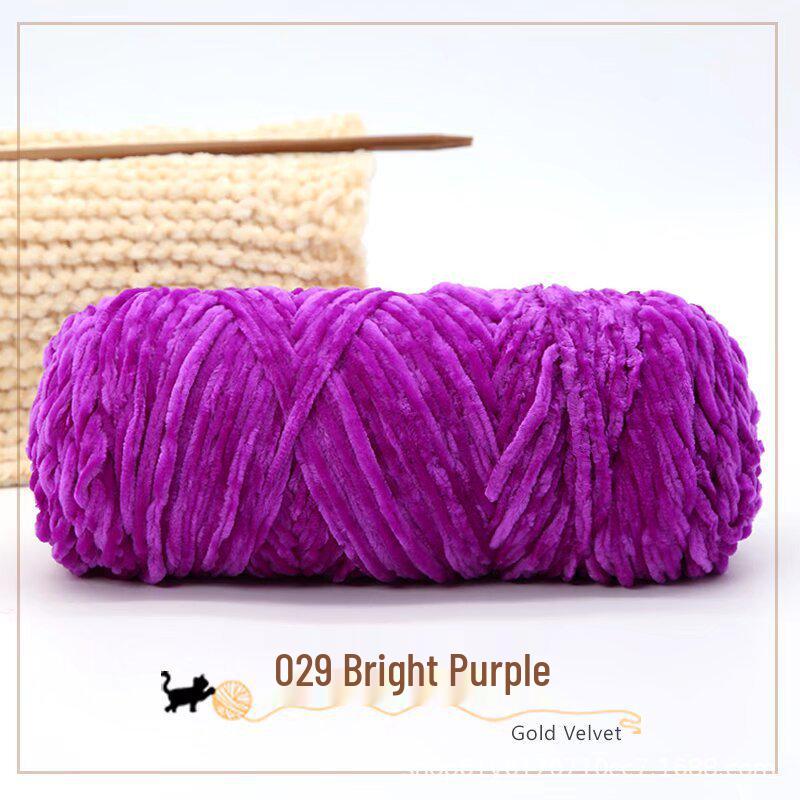 Golden Chenille Silk Velvet Yarn: Medium-Thick Polyester Yarn for Scarves, Glossy Velvet Crochet, and Wool Knitting Projects.