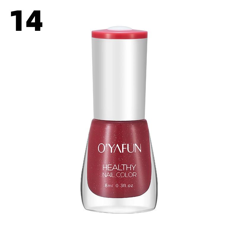 Nail Polish Can Be Peeled Off Without Baking, Quick Drying, Healthy Nude Color Sequins Nail Art Set, Can Be Peeled Off and Protected Nail Polish