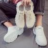 Autumn Sports and Leisure Versatile Men's Leather Shoes, Height Increasing Shoes