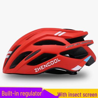 Iosn Cycling Helmet