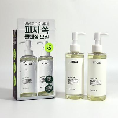 Heartleaf Pore Control Cleansing Oil Double Set 200 Ml X 2