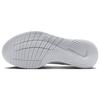 Nike Flex Experience Run 12 White Pure Platinum Womens Running Shoes DV0746-100