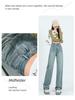 Women's Plus Size High Waist Wide Leg Jeans - Slim Fit, Winter, Thicken, Straight Leg, Loose, Drapey Long Pants