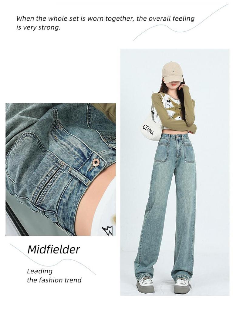 Women's Plus Size High Waist Wide Leg Jeans - Slim Fit, Winter, Thicken, Straight Leg, Loose, Drapey Long Pants