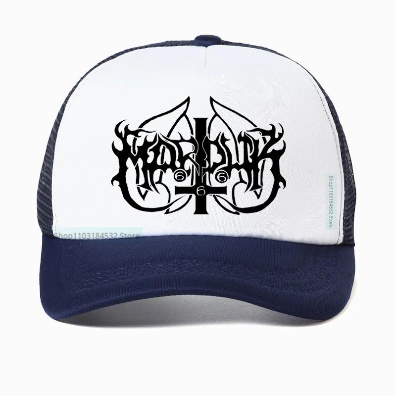 Marduk BAND Casual Baseball cap Harajuku Styles Swedish Unisexs Dark Metal Band hat Hip Hop Unisex Dark Metal Band hats Casquette