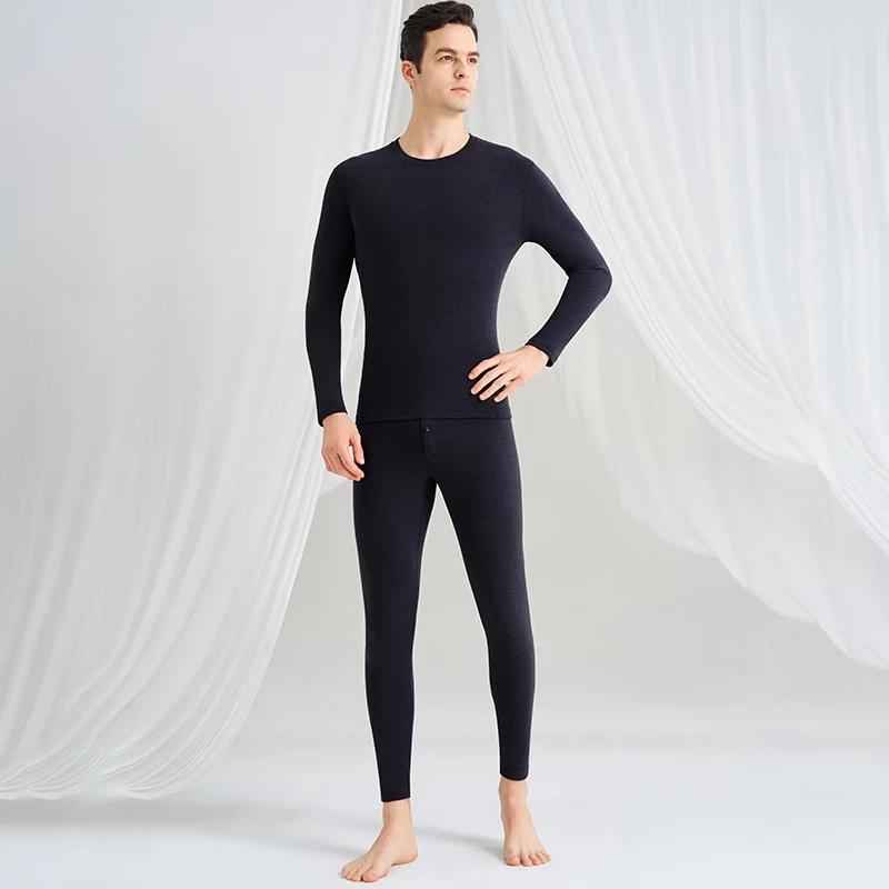 Ansijie Thermal Underwear Set