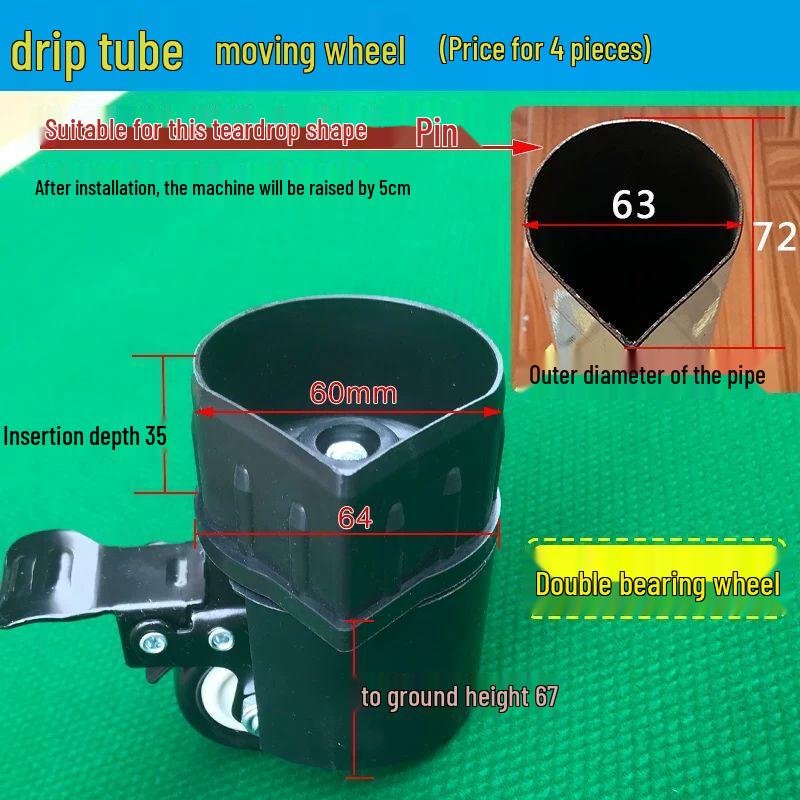 Mahjong Table Universal Caster Wheel