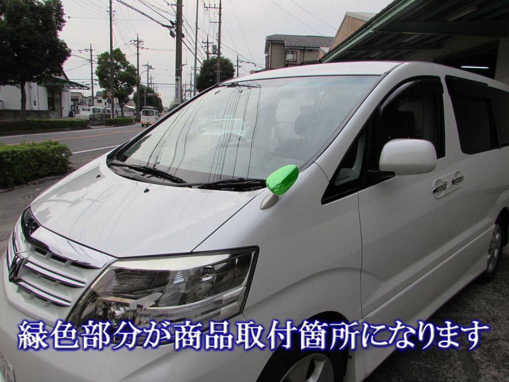 BRIGHTZ Chrome Fender Mirror Covers for Alphard G Models 2010 and Alphard Part Number 22911 (Late 2015) [MIR-FEN-011] ANH10W, ANH15W, MNH10W, MNH15W,