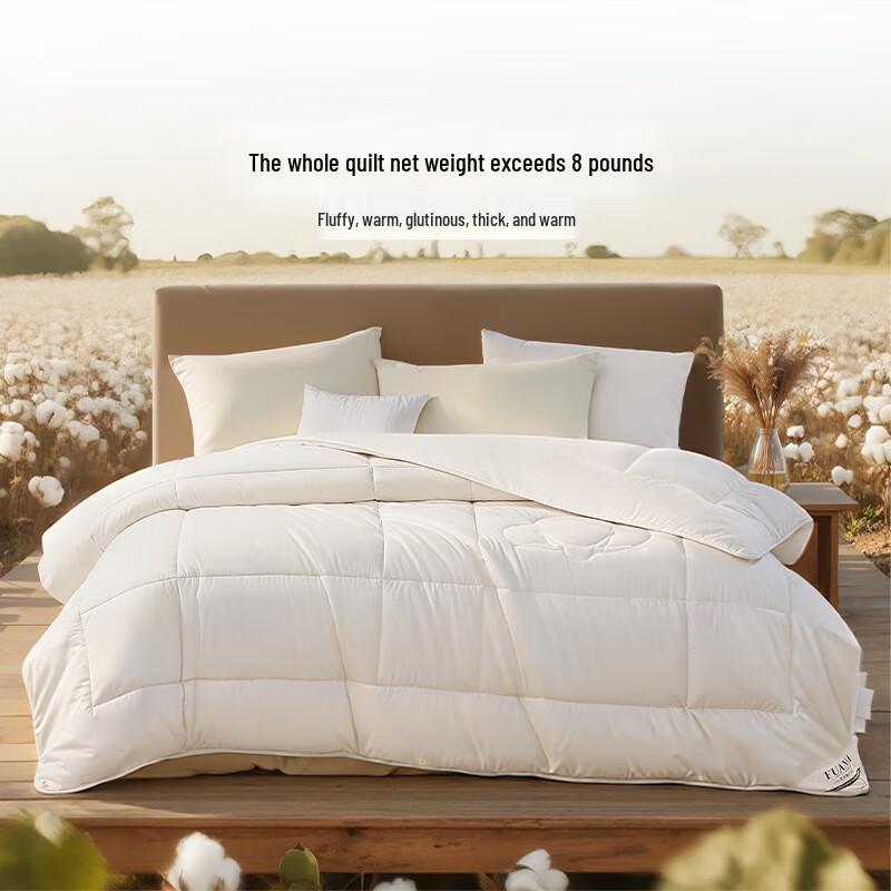 Fuanna JDear A-Class Four Seasons Temperature Control Quilt