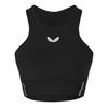 Castore Womens/Ladies Logo Sports Bra