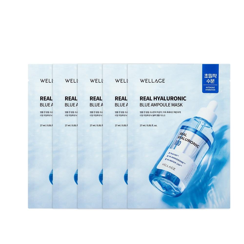 

Moisture Glowing Adhesive Pack/5 Sheets WELLAGE Real Hyaluronic Blue Ampoule Mask 5 Sheets 5 sheets