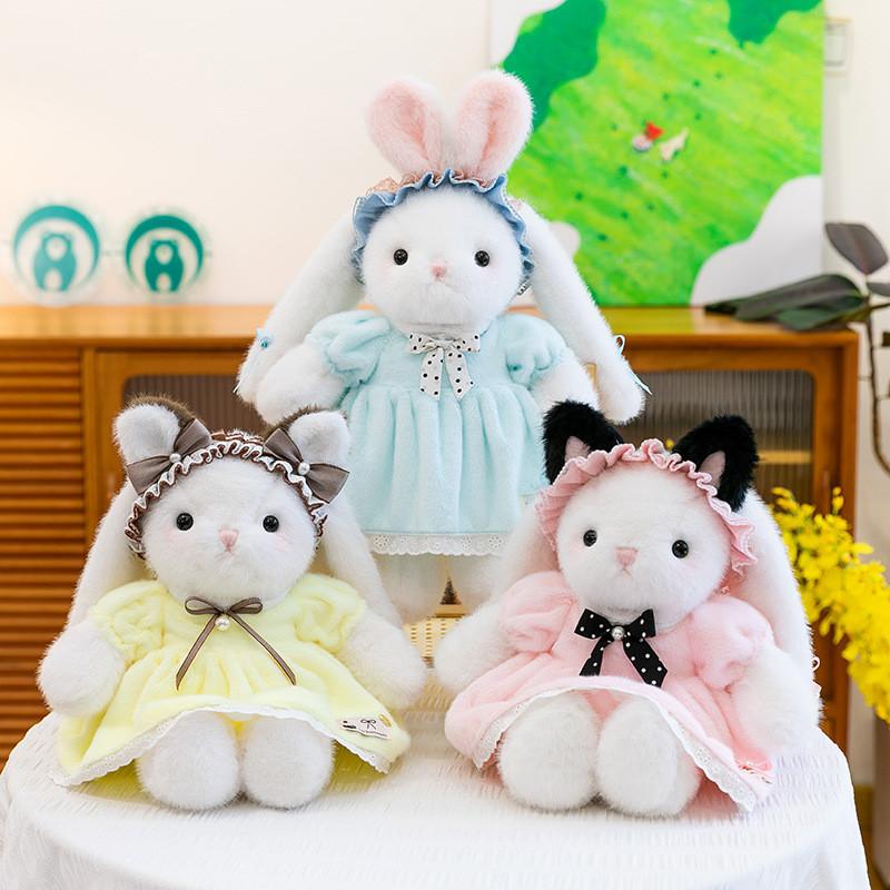 Princess Dress Bunny Plush Toy For Girls Bedtime Decor And Gift Idea