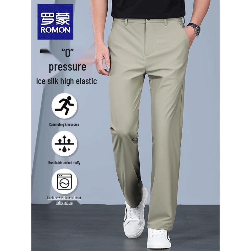 Luomeng Men's Ice Silk Straight-Leg Casual Pants