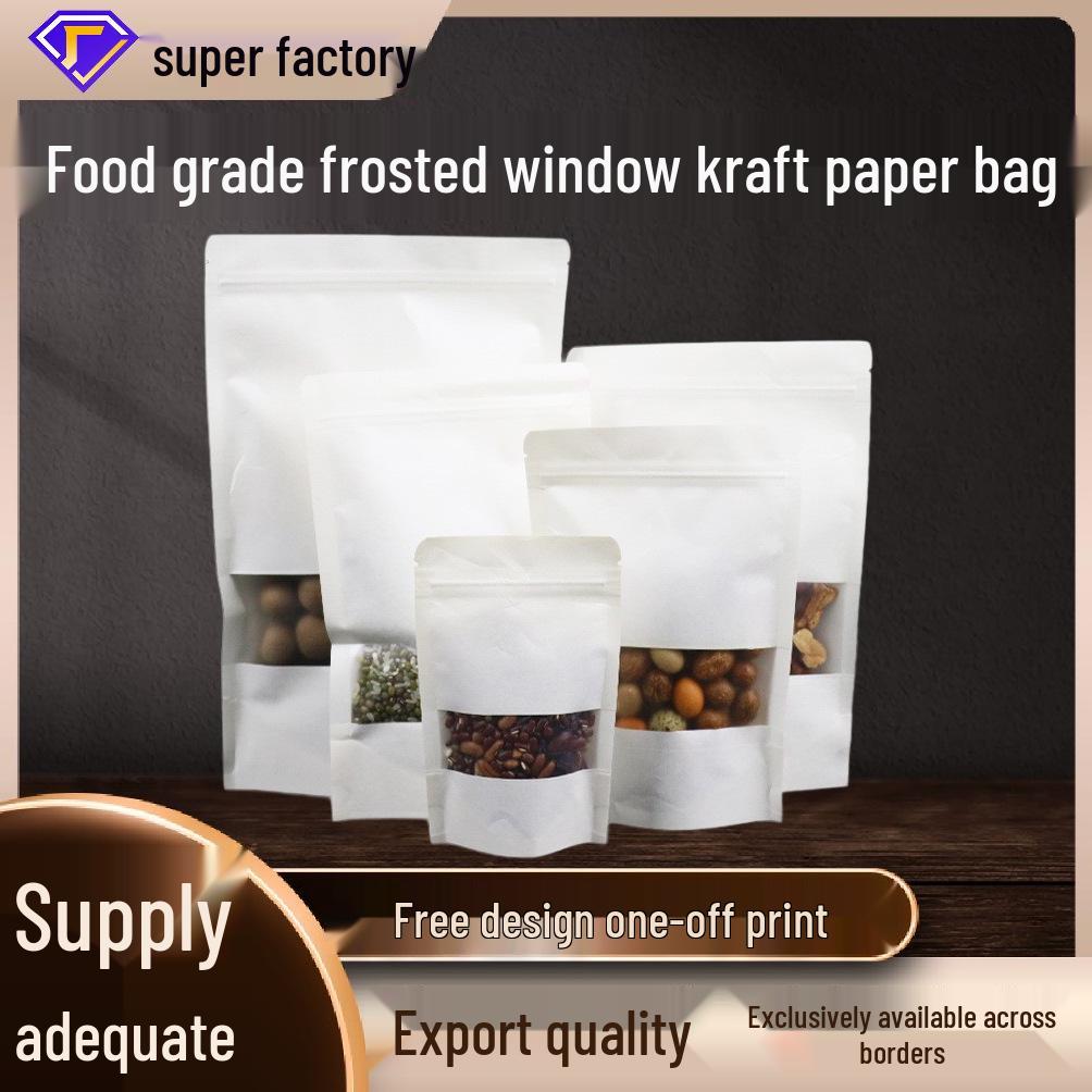 Frosted White Self-Standing Kraft Paper Sealable Food Bag
