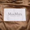 Max Mara Domestic Regular 24AW 101614236 Camel x Silk Teddy Bear coat S BrownUsed