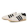 Adidas Paris Kj1015 Core Core Gum3