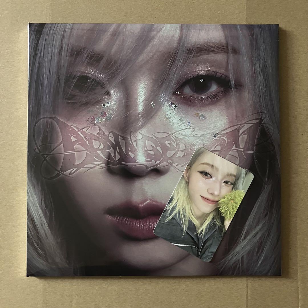 

[USED] Opened, no missing parts, aespa Armageddon MY Power Winter