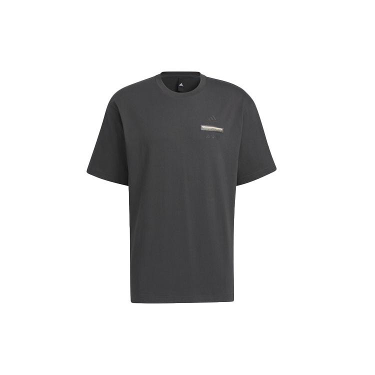 adidas T Shirt Men's Carbon Black IK3499
