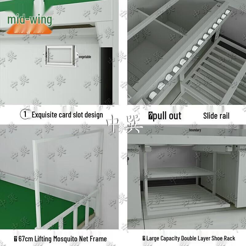 Zhong Xun Portable and Dormitory Beds