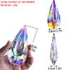 120mm/4.7inch Crystal Prism Suncatcher Window Hanging Suncatcher AB Color Crystal Faceted Prism Rainbow Maker Pendant