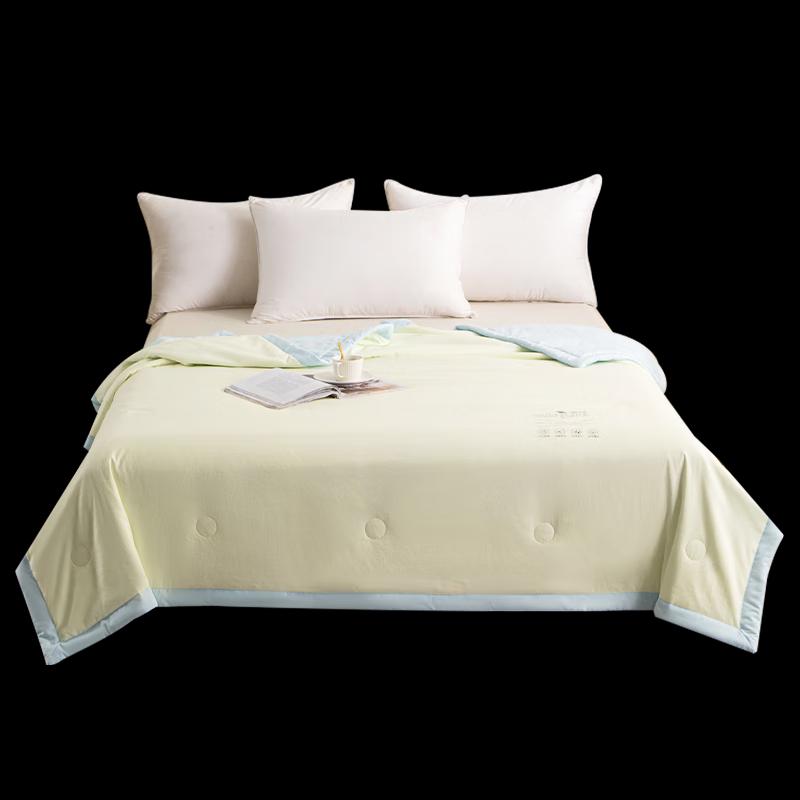 Dohia Summer Fiber Comforter