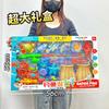 Fishing Toys Children'S Pool Fishing Magnetic Fishing Rod Fishing Playing House Boys Girls Toys Institutional Gifts