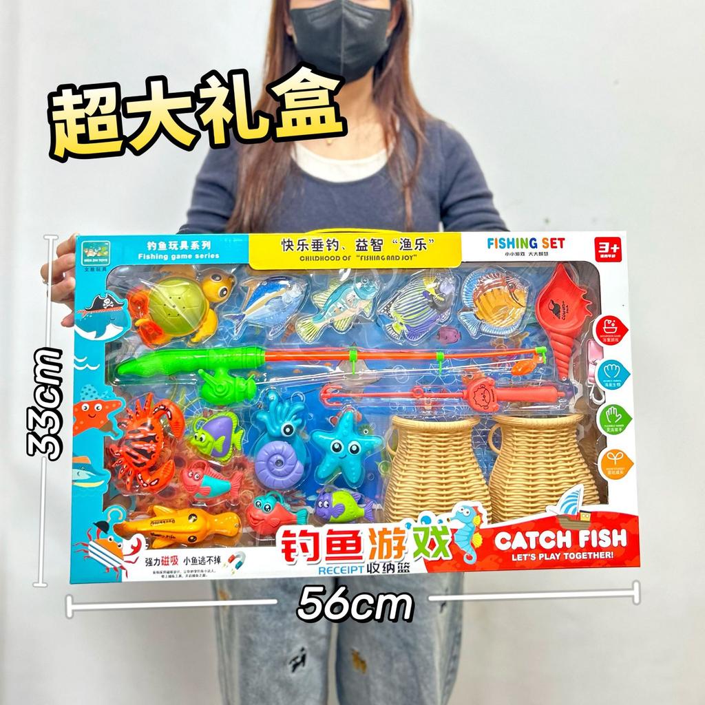 Fishing Toys Children'S Pool Fishing Magnetic Fishing Rod Fishing Playing House Boys Girls Toys Institutional Gifts