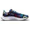 Kelly Anna London X Nike Air Zoom Pegasus 38 A.I.R. Run Past The Future Men Sneakers Blue Black Racer-Blue DD1827-001