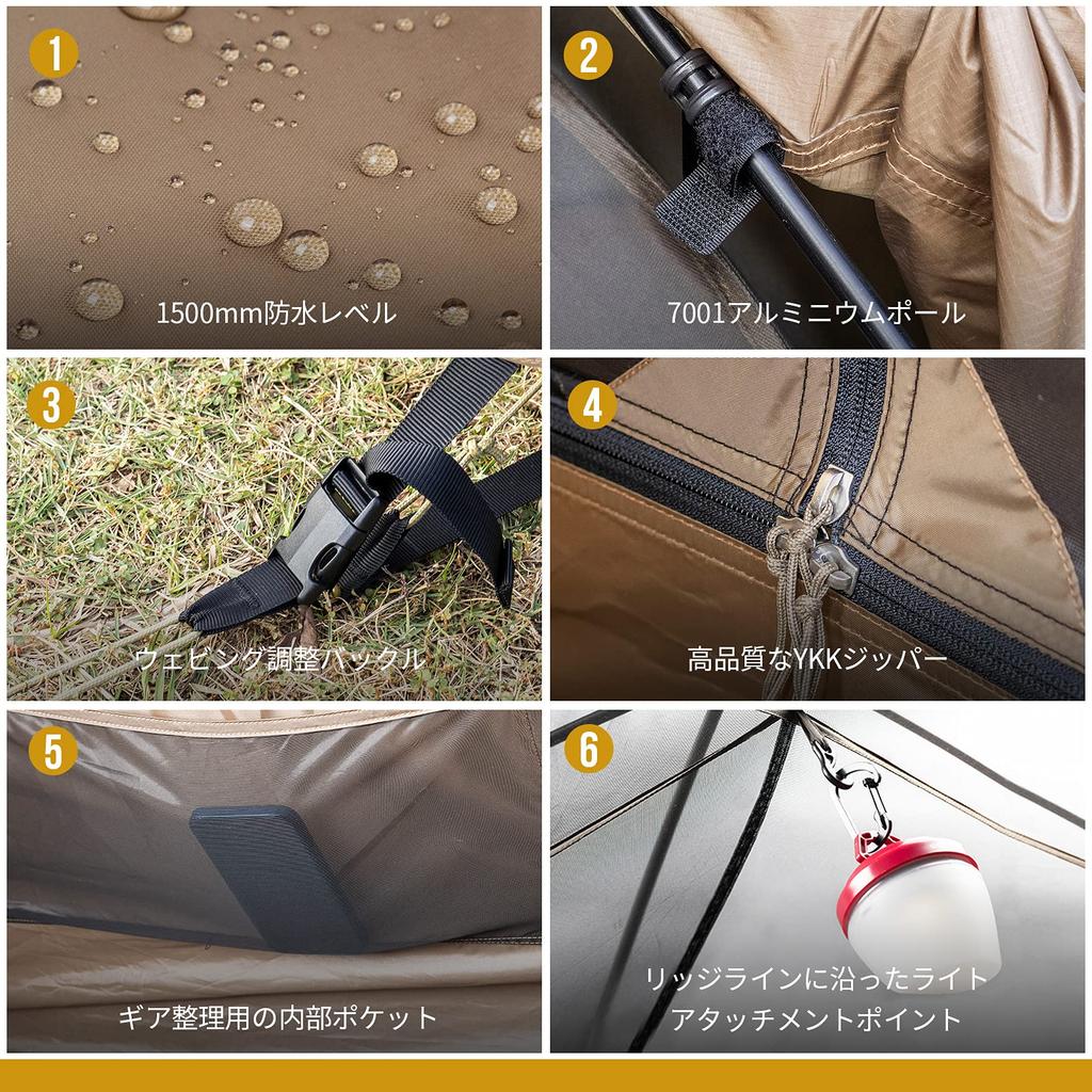 ONETIGRIS COSMITTO Touring Person Solo Easy To Set Backpacking Touring Dome Storage Bag Included Tent, Tent, 1-2 Tent, Up, Tent, Compact, Lightweight,