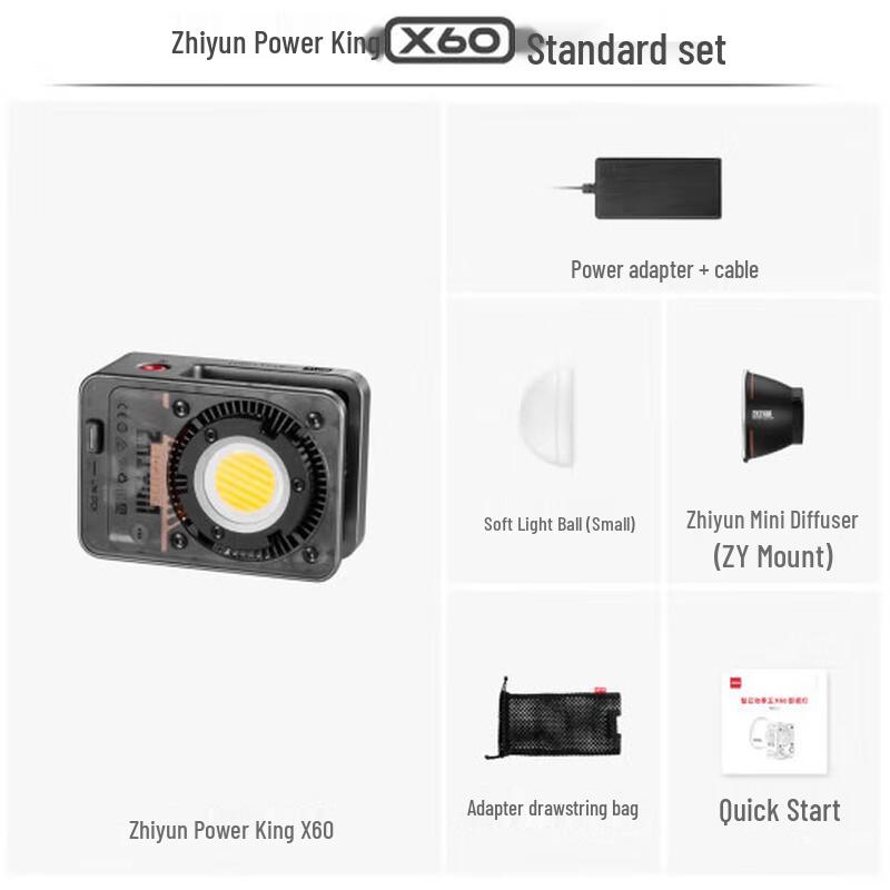 Zhiyun X60 Professional 60W Portable LED Light