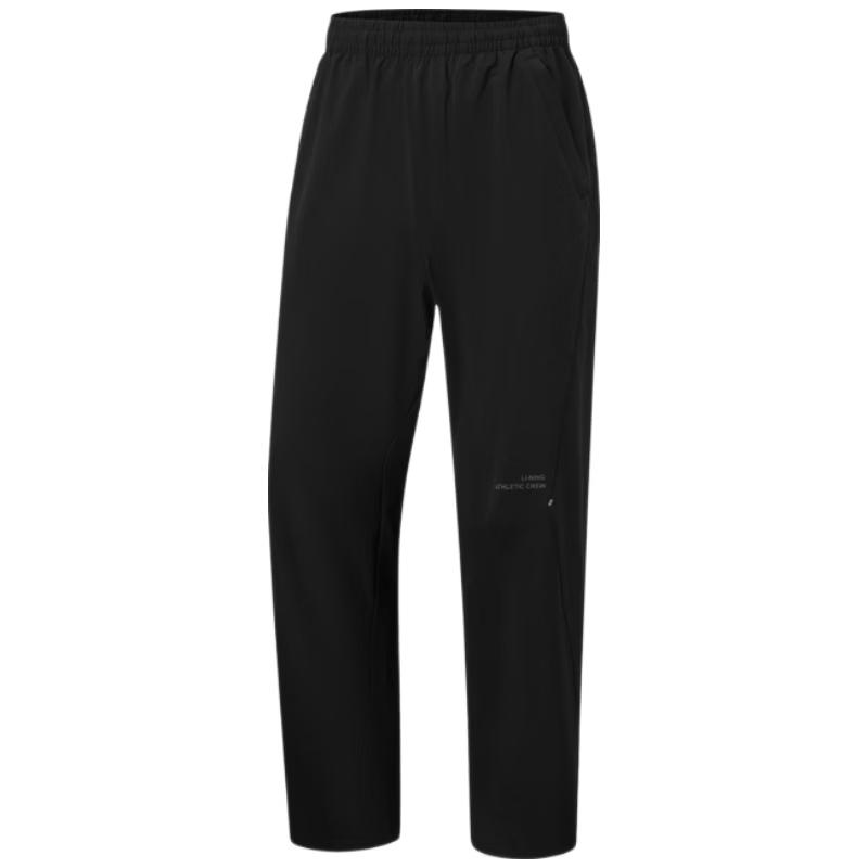 Li-Ning Men's Straight-Leg Athletic Pants