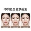 CHIOTURE - Dual-Ended Liquid Contuor & Highlighter