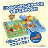 TAKARA TOMY Athletic Land Game Sea Adventure