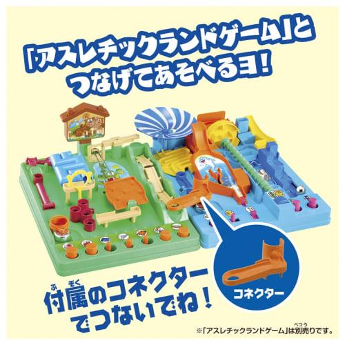 TAKARA TOMY Athletic Land Game Sea Adventure