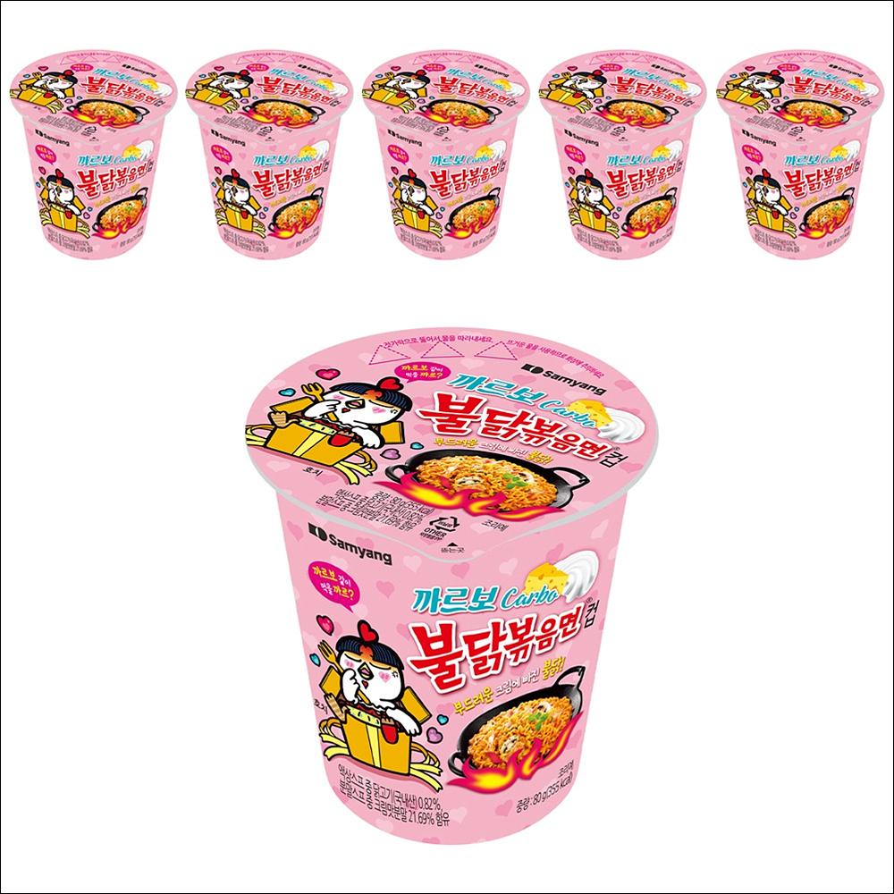 

[Samyang] Carbo Buldak Hot Chicken Ramen 80g (6 Cups / 12 Cups Bundle) - Creamy Spicy Carbonara Flavor K-Noodle (Value Pack) 80g x 6cups