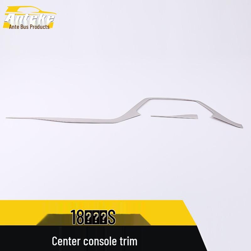 Stainless Steel Dashboard Trim for 18 Hongguang S Models
