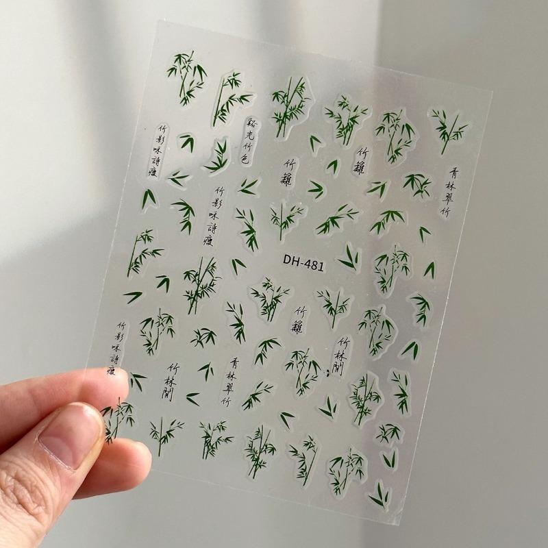 Plum Blossom Green Bamboo Nail Art Sticker New Chinese Style WhiteThree-dimensional Chinese Feng Shui Ink Red Bamboo Ancient Style Adhesive Nail Decal