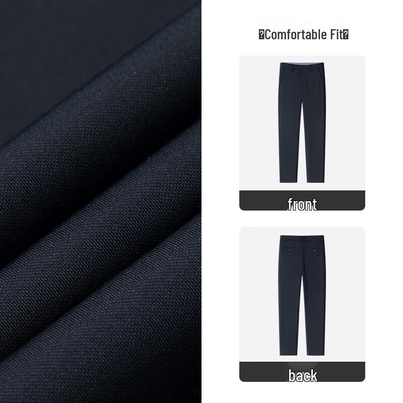 MONTAGUT Men's Business Casual Straight-Leg Anti-Wrinkle Trousers